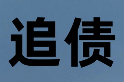 忽视传票可能带来不利后果